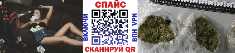 Бутират BDO 33% кракен ONION Ликино-Дулёво