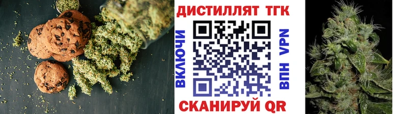 Cannafood марихуана  Ликино-Дулёво 