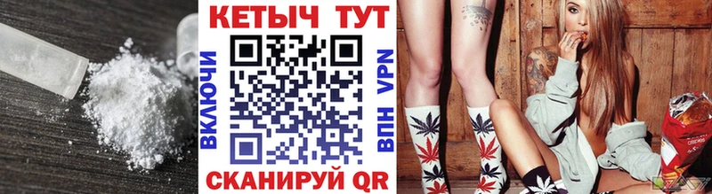 Кетамин ketamine сколько стоит Ликино-Дулёво