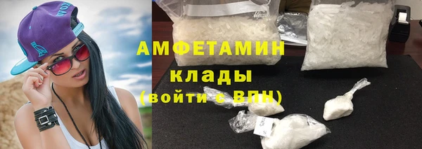 2c-b Россошь