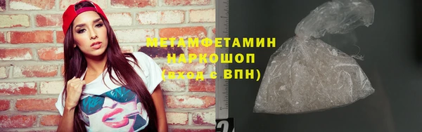 2c-b Россошь