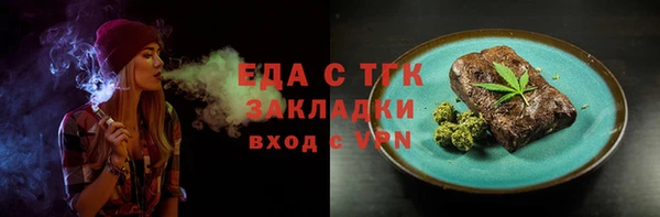 2c-b Алзамай