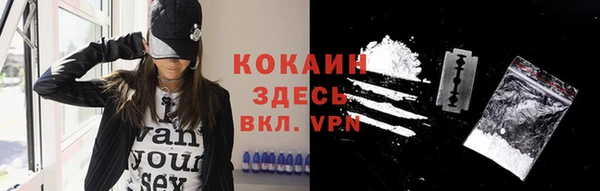 2c-b Алзамай