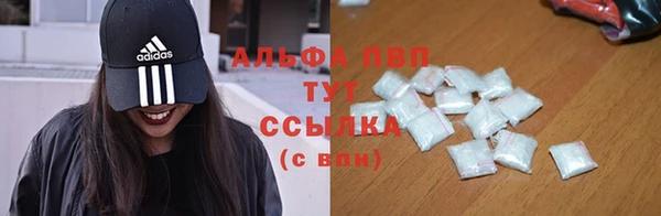 прущая мука Алексеевка