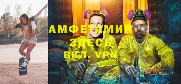 прущая мука Алексеевка