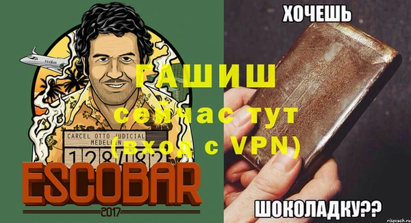 мдпв Ростов