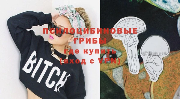 прущая мука Алексеевка