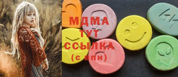 прущая мука Алексеевка