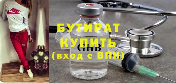 мдпв Ростов