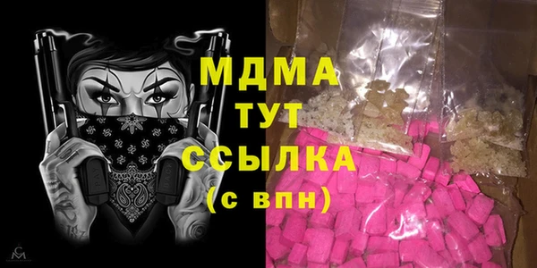 2c-b Алзамай