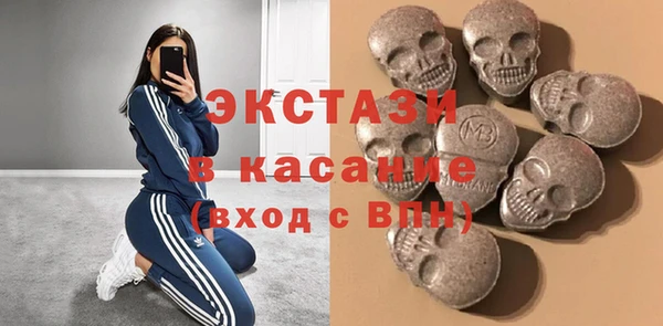 прущая мука Алексеевка
