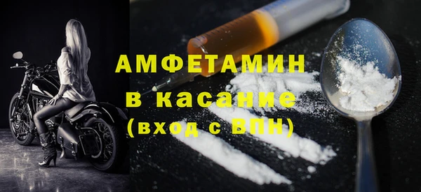 прущая мука Алексеевка