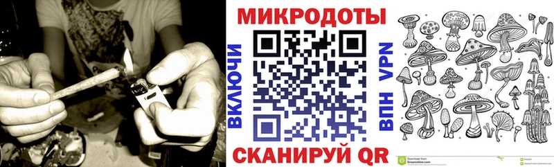 купить наркотики цена Ликино-Дулёво Галлюциногенные грибы GOLDEN TEACHER